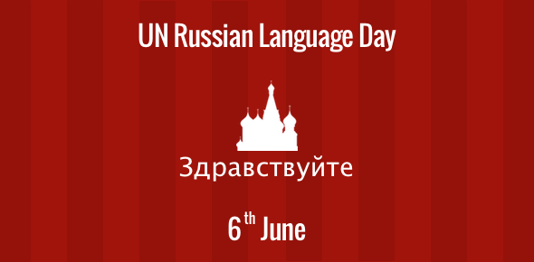 Russian Language Day