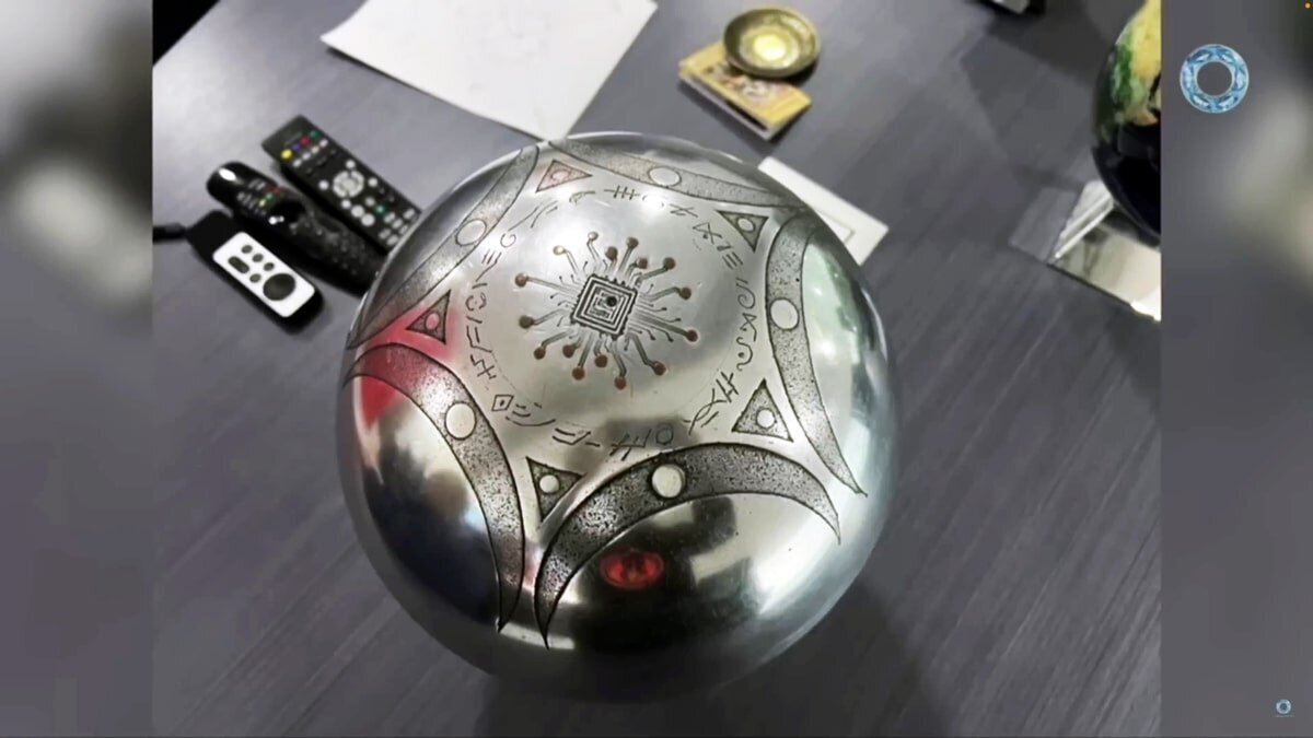 Buga sphere
