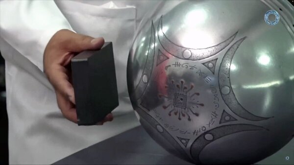 Buga Sphere, magnetism tests